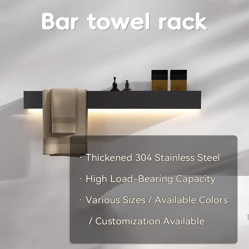 Gunmetal Bar-Shaped Stainless Steel Storage Towel Rack